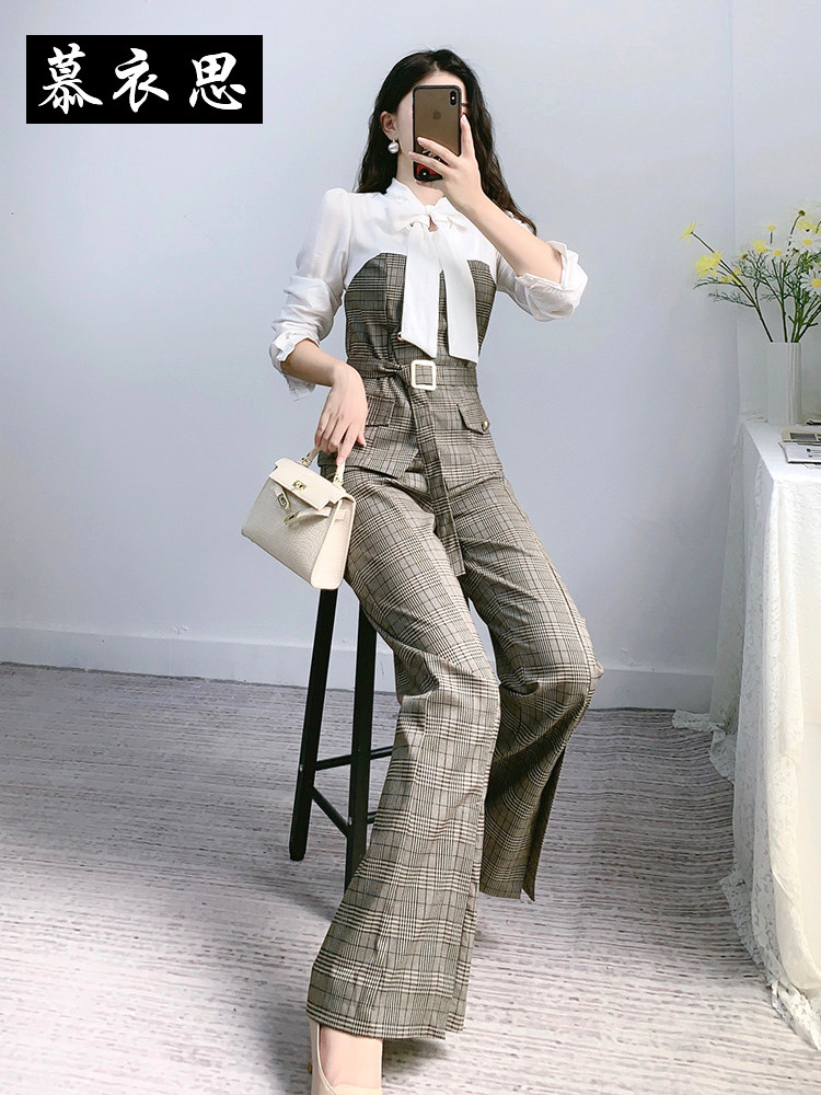 慕衣思时尚气质套装2020秋新款职业气质格纹拼接衬衫喇叭裤两件套