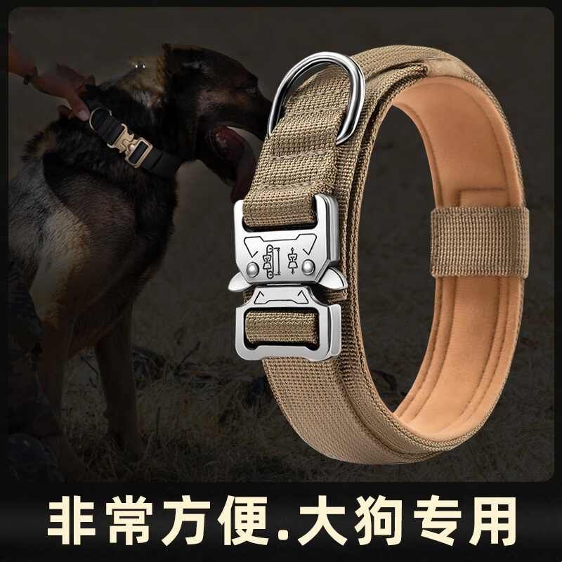 狗狗项圈拉布拉多金毛中边牧狗脖圈大型犬专用栓狗颈圈狗链防爆冲