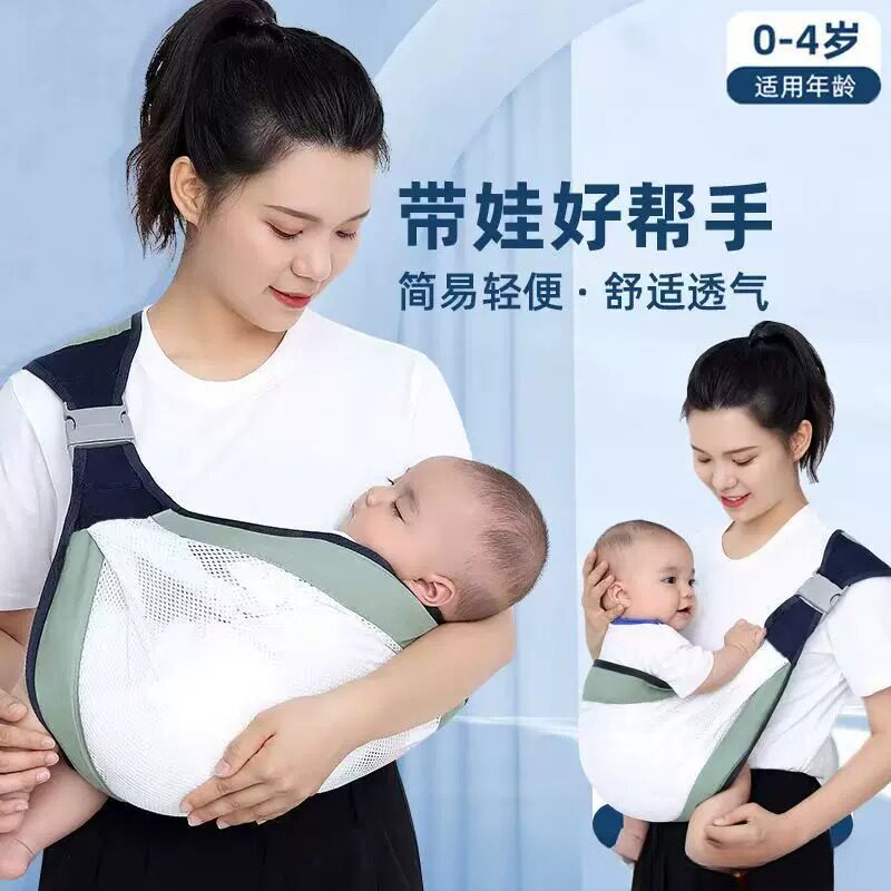 简易腰凳便携式宝宝抱带前抱式婴儿背带单凳四季通用外出孩子抱凳