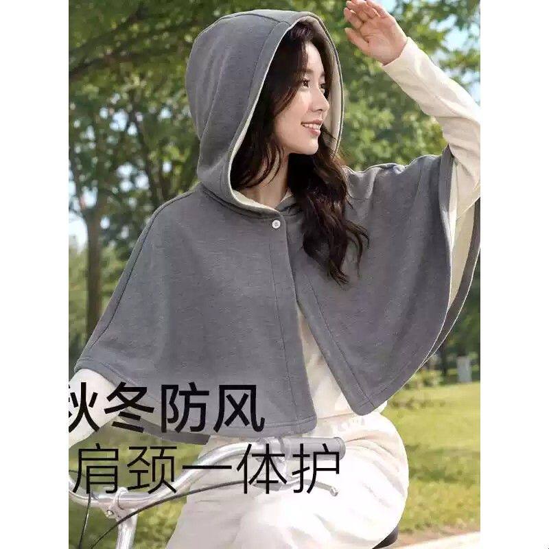 骑车保暖秋冬月子连帽披肩女护颈神器可外穿护肩防风抗寒戴帽围脖