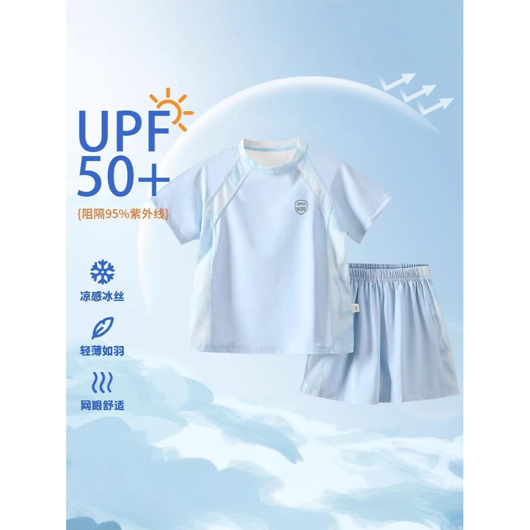 品牌专柜儿童速干套装运动夏季