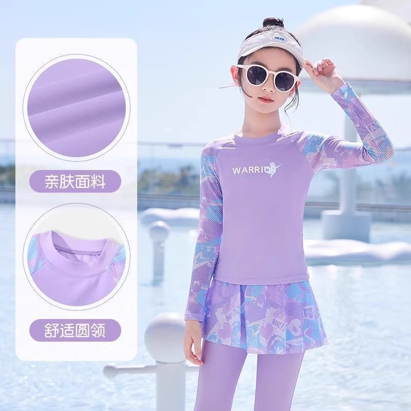 品牌泳衣女孩分体长袖长裤游泳衣