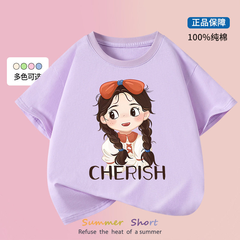 品牌专柜女童短袖t恤纯棉夏装潮