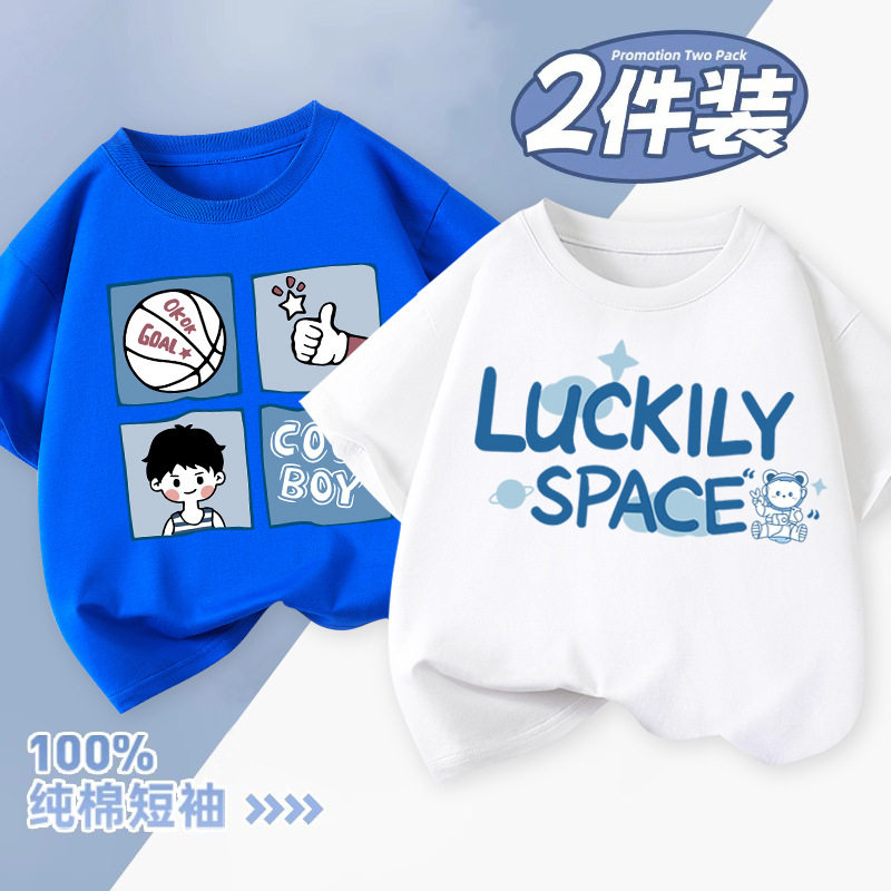 专柜正品男童纯棉t短袖夏季