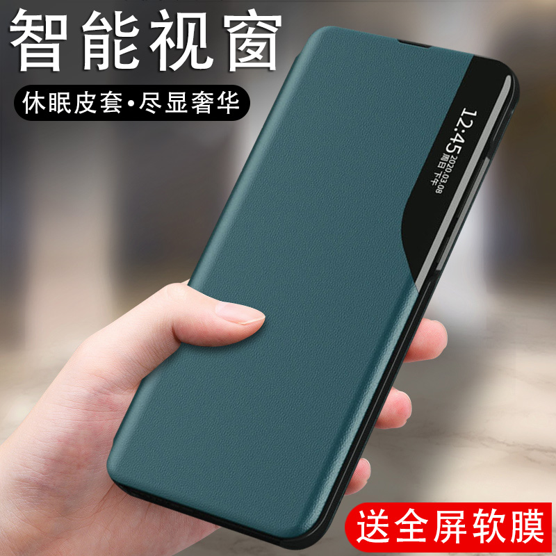 适用findx5pro手机壳oppo0pp0fingx5por双面带盖0ppof侧翻盖式opf智能视窗皮套fandx5侧窗fdx5全包finbx5男女