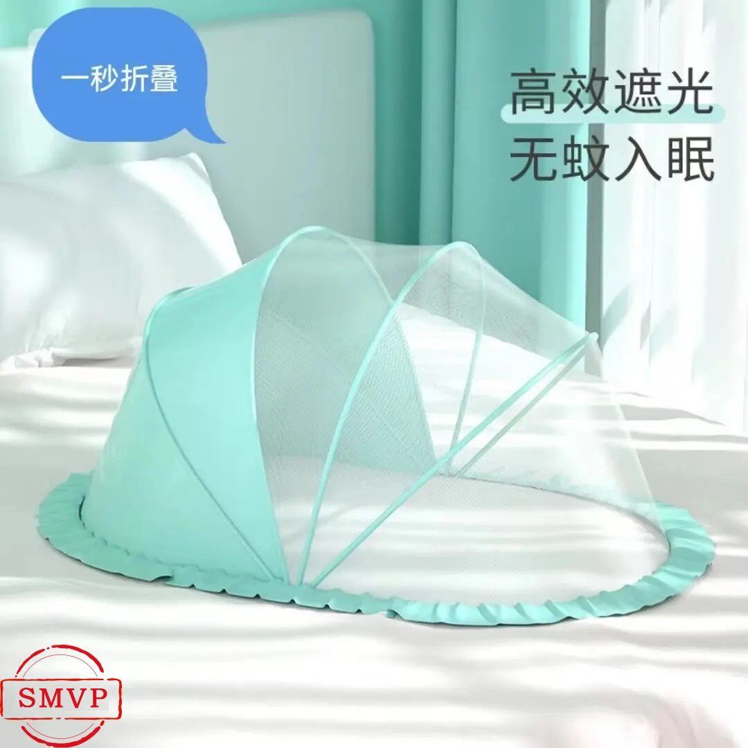 升级无异味】婴儿床蚊帐罩新生儿