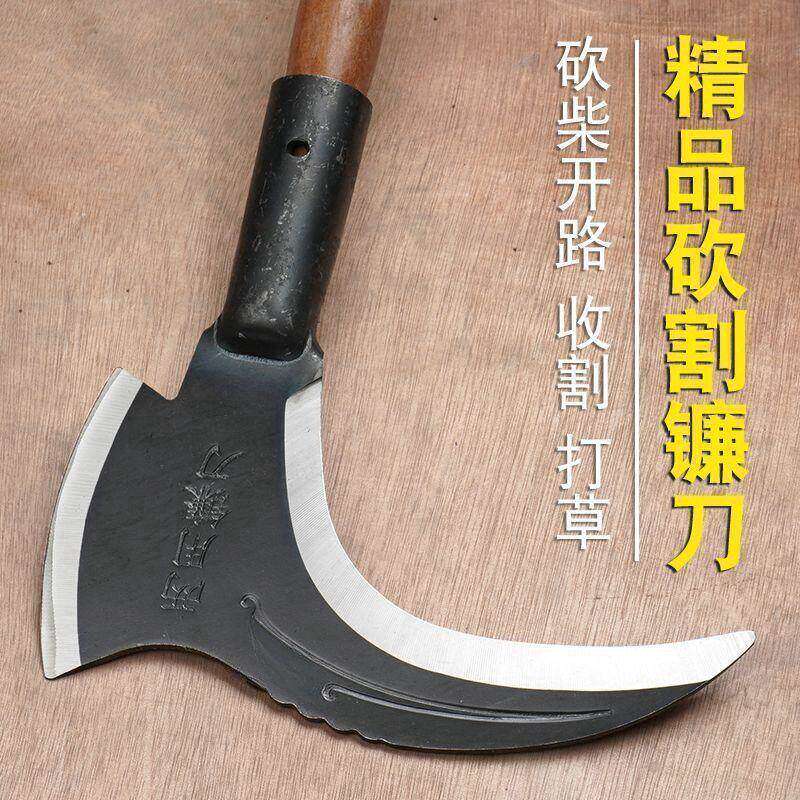 加厚双砍两用锰钢镰刀割草刀农用高锰钢户外砍柴砍树弯刀长柄弯刀