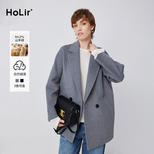 洪陵【二筒大衣】羊绒一手长微阔版