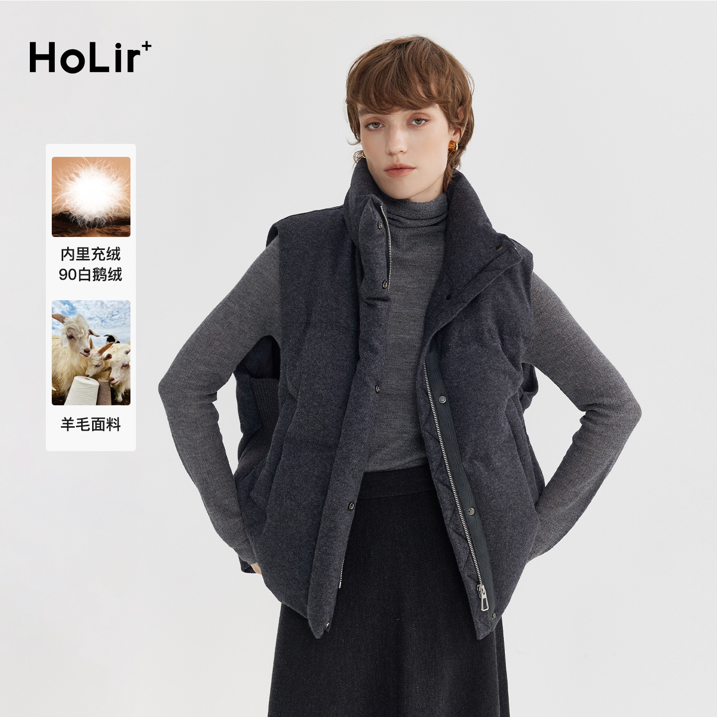 洪陵通勤风厚款立领透气女马甲冬季鹅绒服女士简约7682