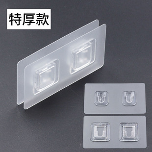 透明免打孔无痕贴子母扣挂钩排插路由器固定插座上墙置物架粘钩