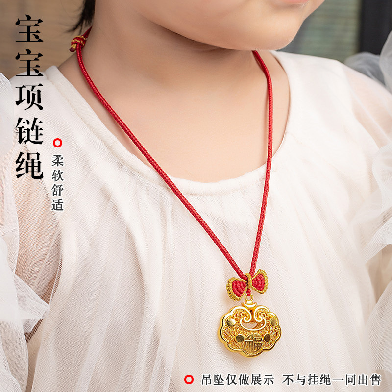 蝴蝶结手工编绳项链半成品图片