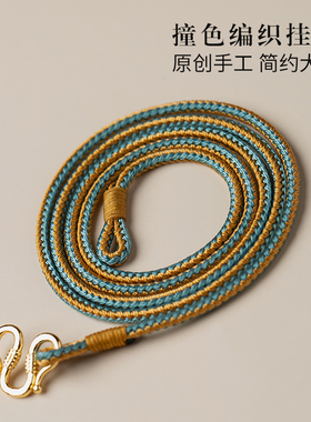 全新平安扣男女简约高端挂头吊坠挂绳八股辫2.5细w扣彩色藏式唐卡