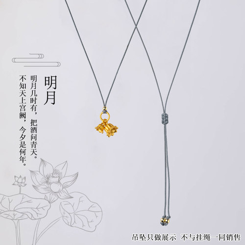 手工编织情侣项链绳蜡皮绳