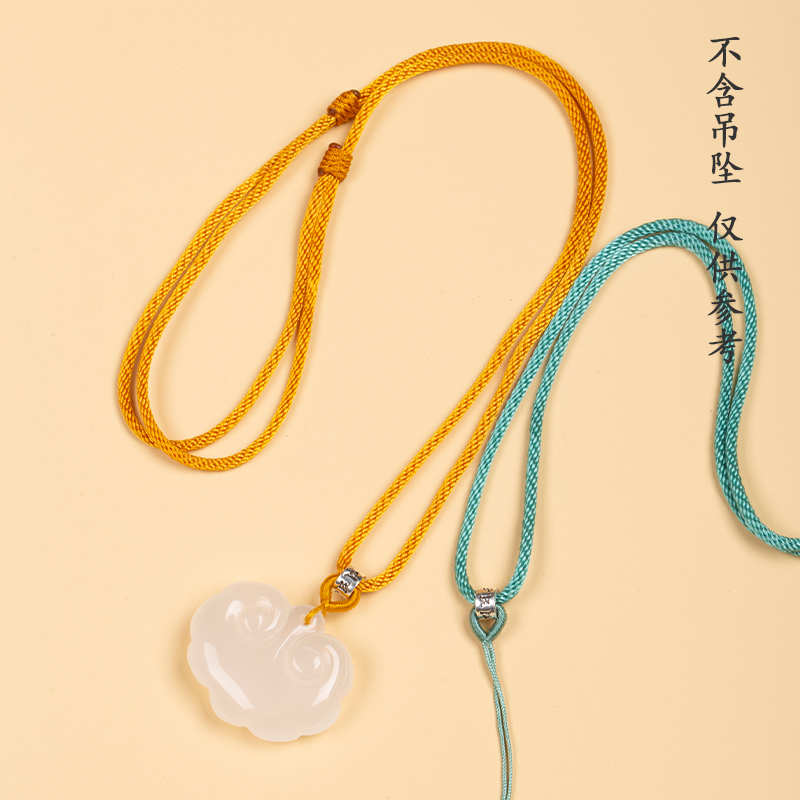可调节手工编织翡翠绳子挂脖男女平安扣挂绳玉吊坠挂绳编绳项链绳