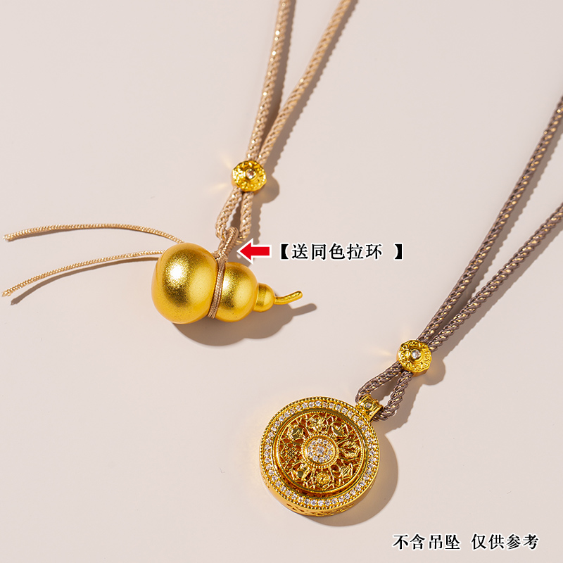 八宝罗盘配绳结实耐用