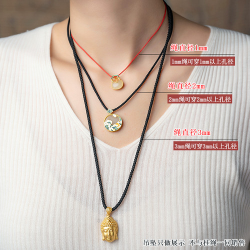 艺楷横穿挂脖锁骨链手工编织