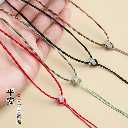 吊坠挂绳男女挂脖挂件绳子