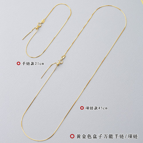 S925纯银蛇骨手链女极细素