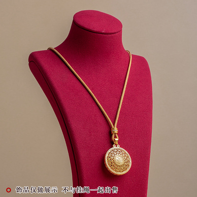玉佩玉坠貔貅黄金吊坠挂绳