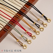 万能卡扣吊坠黄金挂件绳棉线绳项链绳挂绳手工编织玉佩玉坠挂绳
