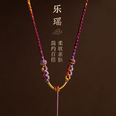 高端玉石吊坠挂绳女款纯手工编织