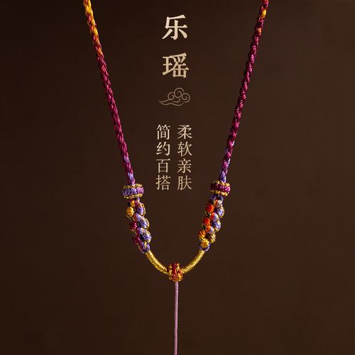 高端玉石吊坠挂绳女款纯手工编织