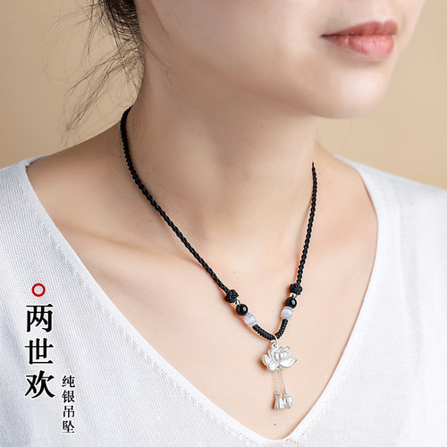 999纯银莲花吊坠足银古法两世欢