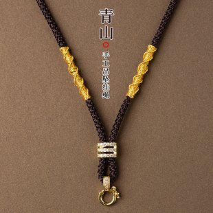 挂件项链平安扣吊坠挂绳饰八宝盘黄金吊坠绳编织男女卡扣唐卡玉佩