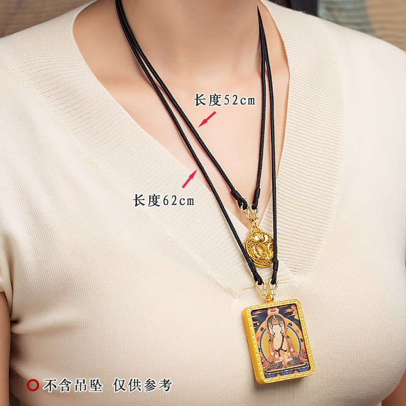 项链挂脖绳子金银色M扣头简约原创男士中大吊坠挂绳黑色佛牌唐卡