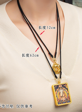 男士中大吊坠挂绳黑色佛牌唐卡