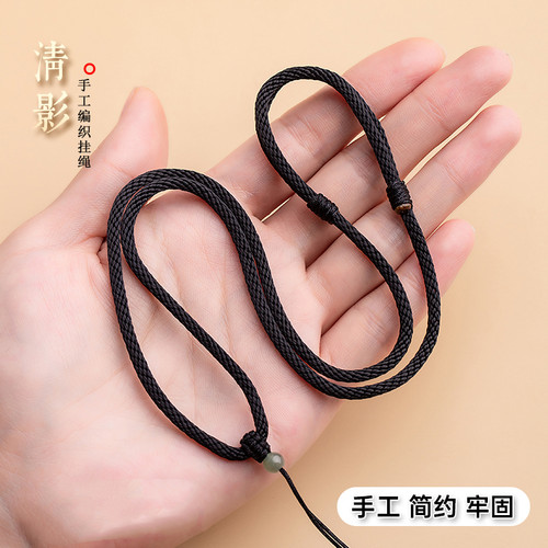 挂件绳翡翠玉牌玉吊坠挂绳伸缩