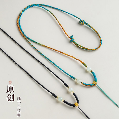 手工编绳黄金挂件绳古法金绳子