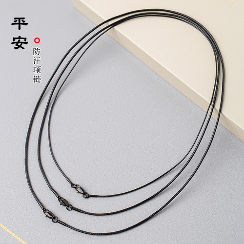高品质吊坠绳项链绳项链挂绳