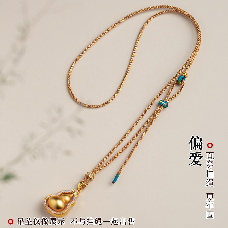 编织八股编唐卡佛牌挂绳项链绳