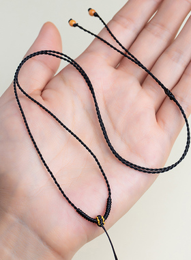 黄金吊坠挂绳金锁项链绳平安扣编绳翡翠玉坠和田玉绳子超细锁骨链