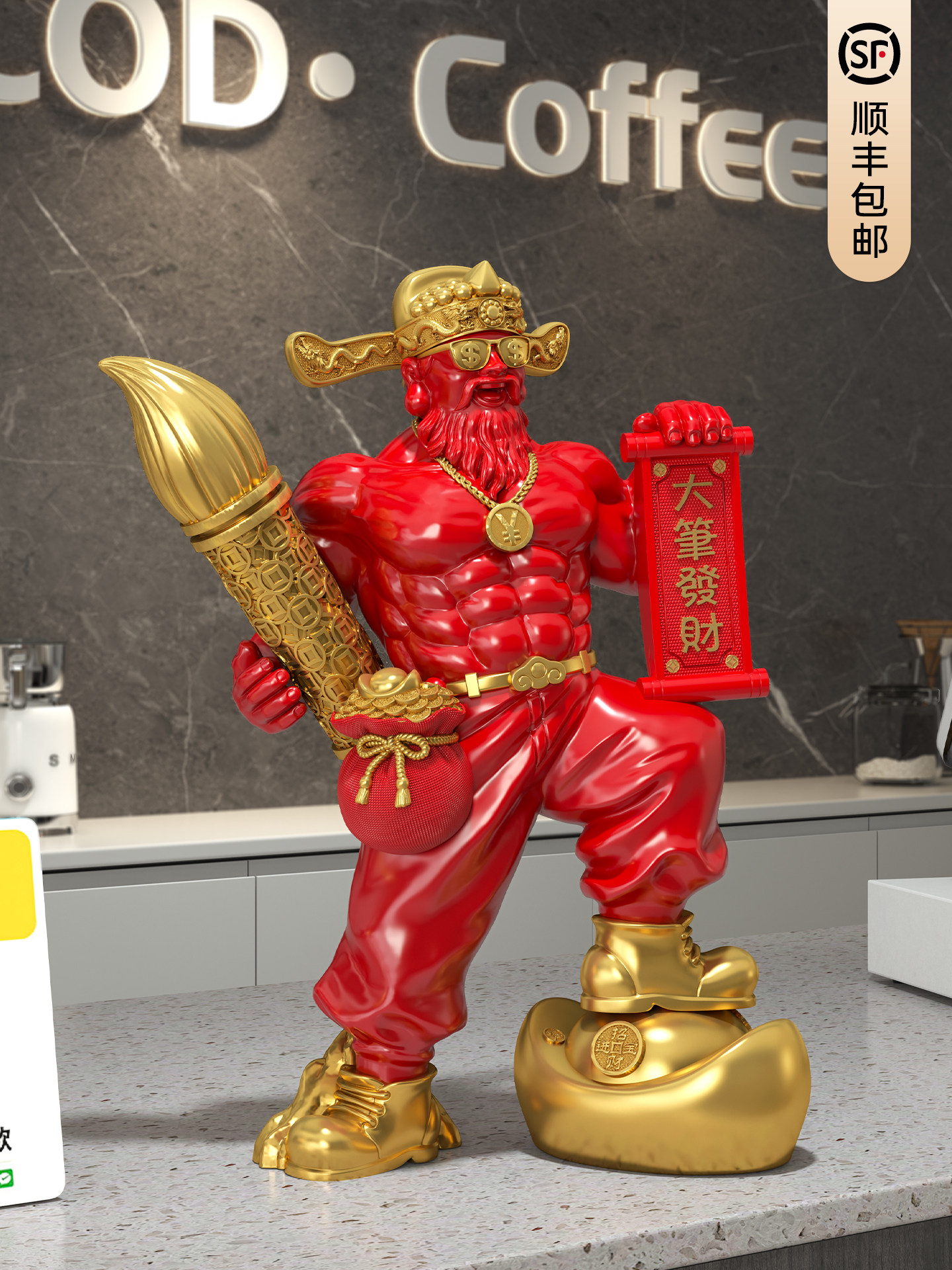 肌肉财神爷摆件招财进宝财神爷神像客厅玄关办公室前台店铺收银台