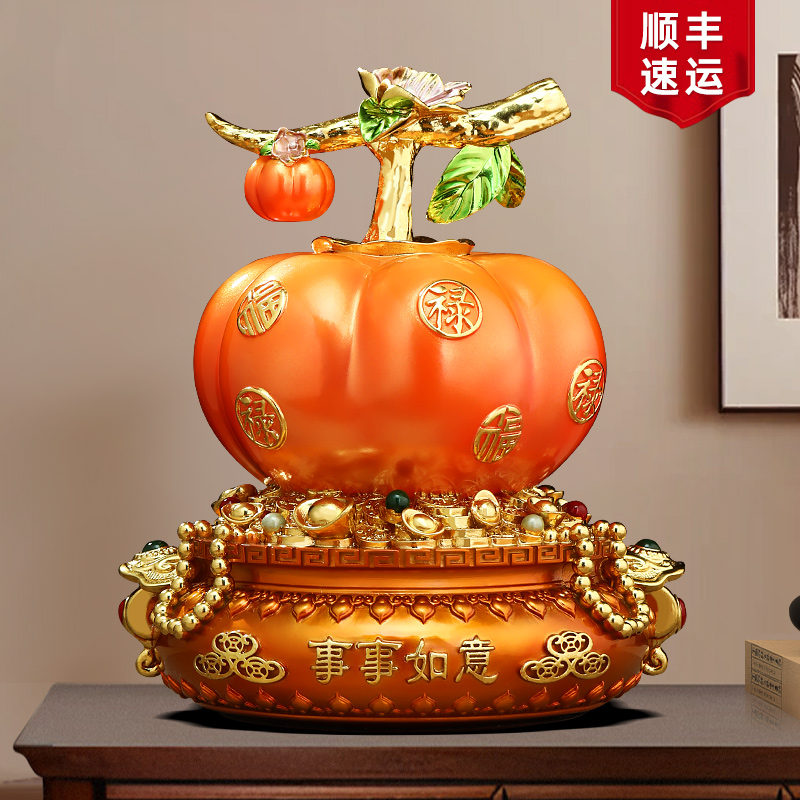 柿子摆件招财聚宝盆客厅玄关