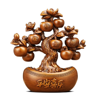 平安苹果树摆件招财家居玄关客厅电视柜盆栽装饰品搬新家乔迁礼物