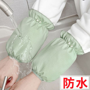 套厨房干活防污防油耐脏羽绒服护袖 秋冬可爱防水袖 头学生 韩版 新款
