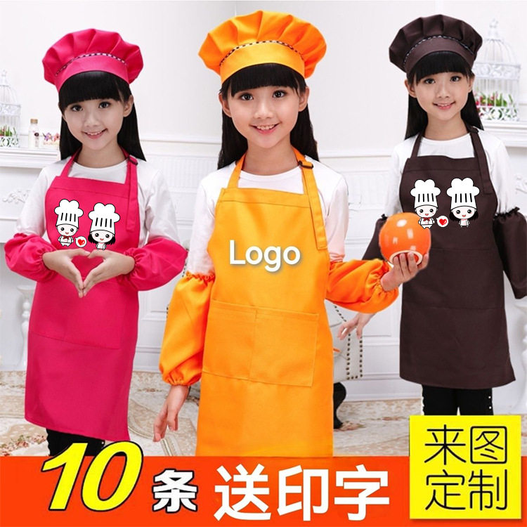 儿童围裙定制防水画画衣幼儿园美围裙套装