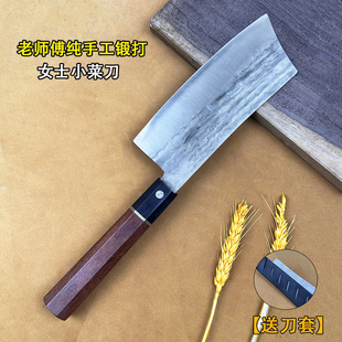 日式小菜刀家用切片刀厨房刀具八角刀柄小厨刀超快厨片刀女士小刀