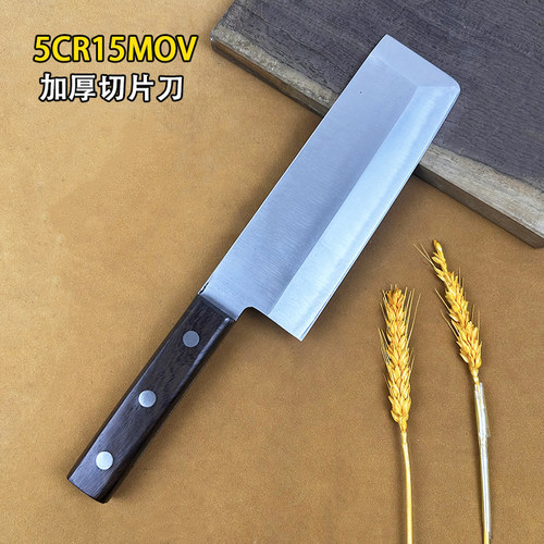 日式出刃鱼头刀三文鱼刀料理刀