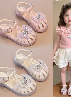 专柜女童包头凉鞋2026夏季新款儿童水晶蝴蝶结公主鞋百搭中小童沙
