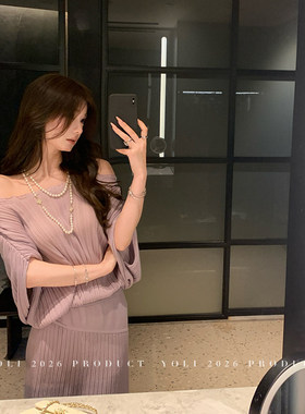 专柜 智雅淡人 淡紫色100%天丝套装女一字肩针织衫搭半身裙
