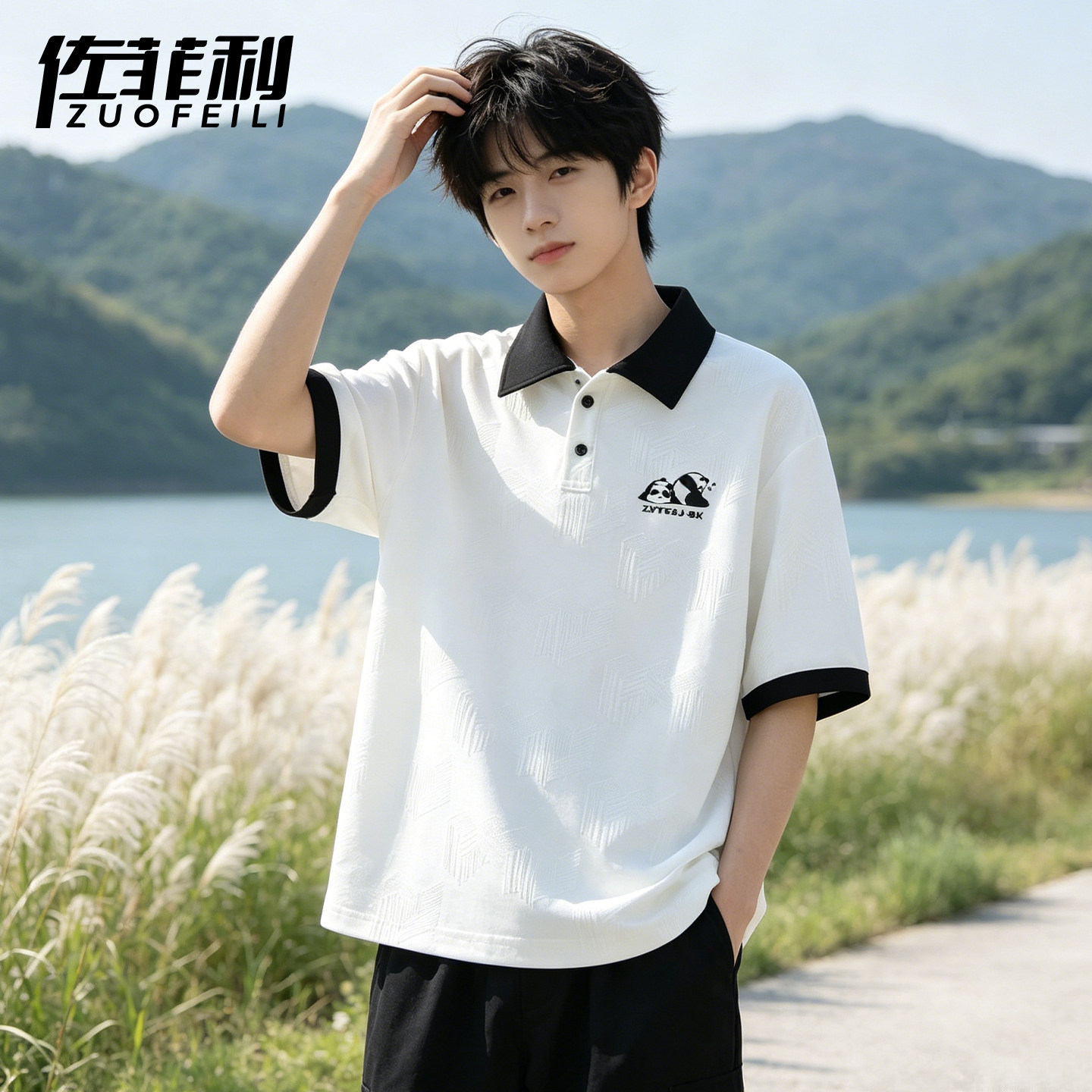 专柜撞色Polo领短袖t恤男夏季新款提花肌理感半袖上衣男宽松休闲