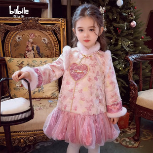女童公主风连衣裙冬装2025刺绣网纱拼接旗袍裙粉色长裙新年拜年服