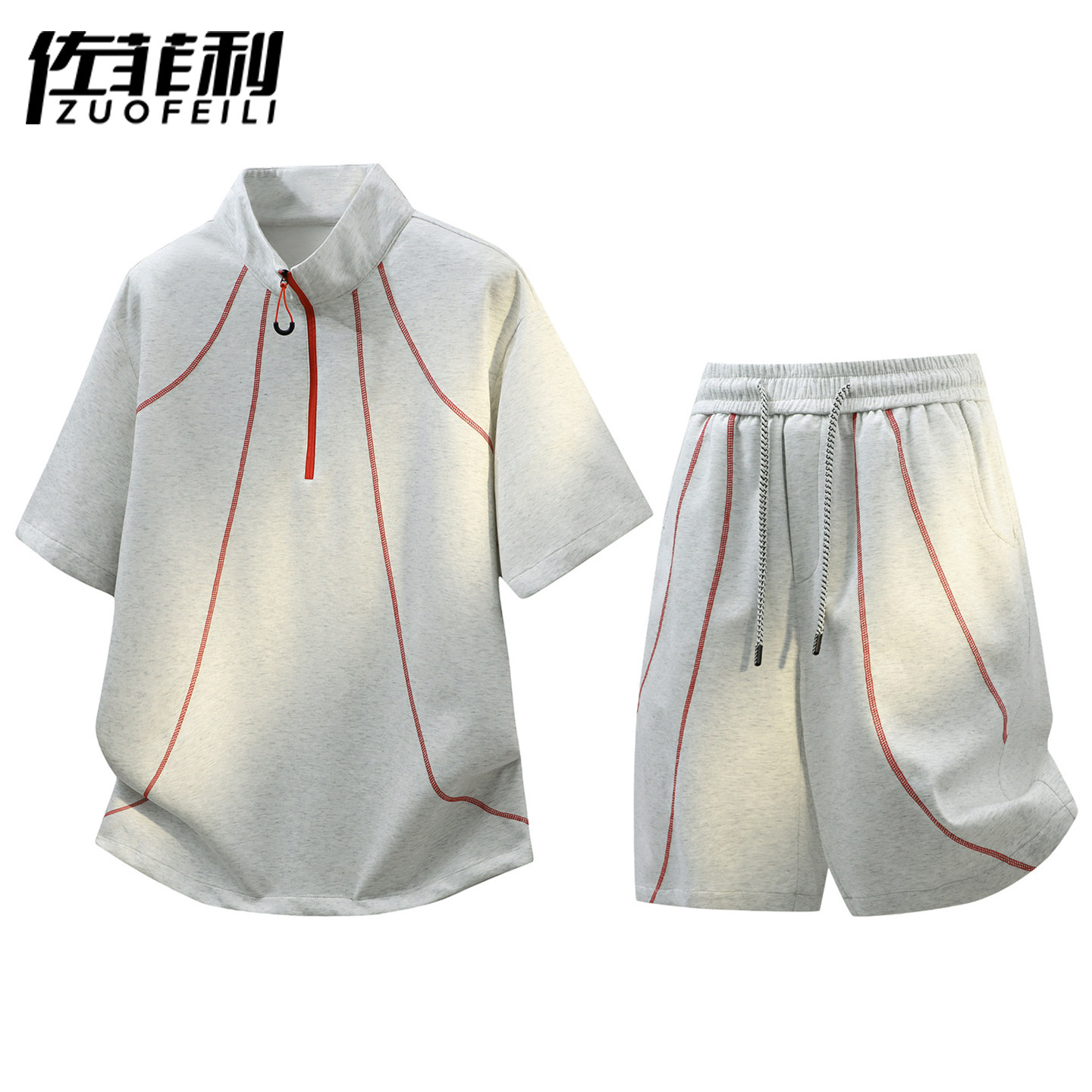 专柜冰丝凉感运动套装男夏季新款半拉链立领短袖短裤青少年帅气两