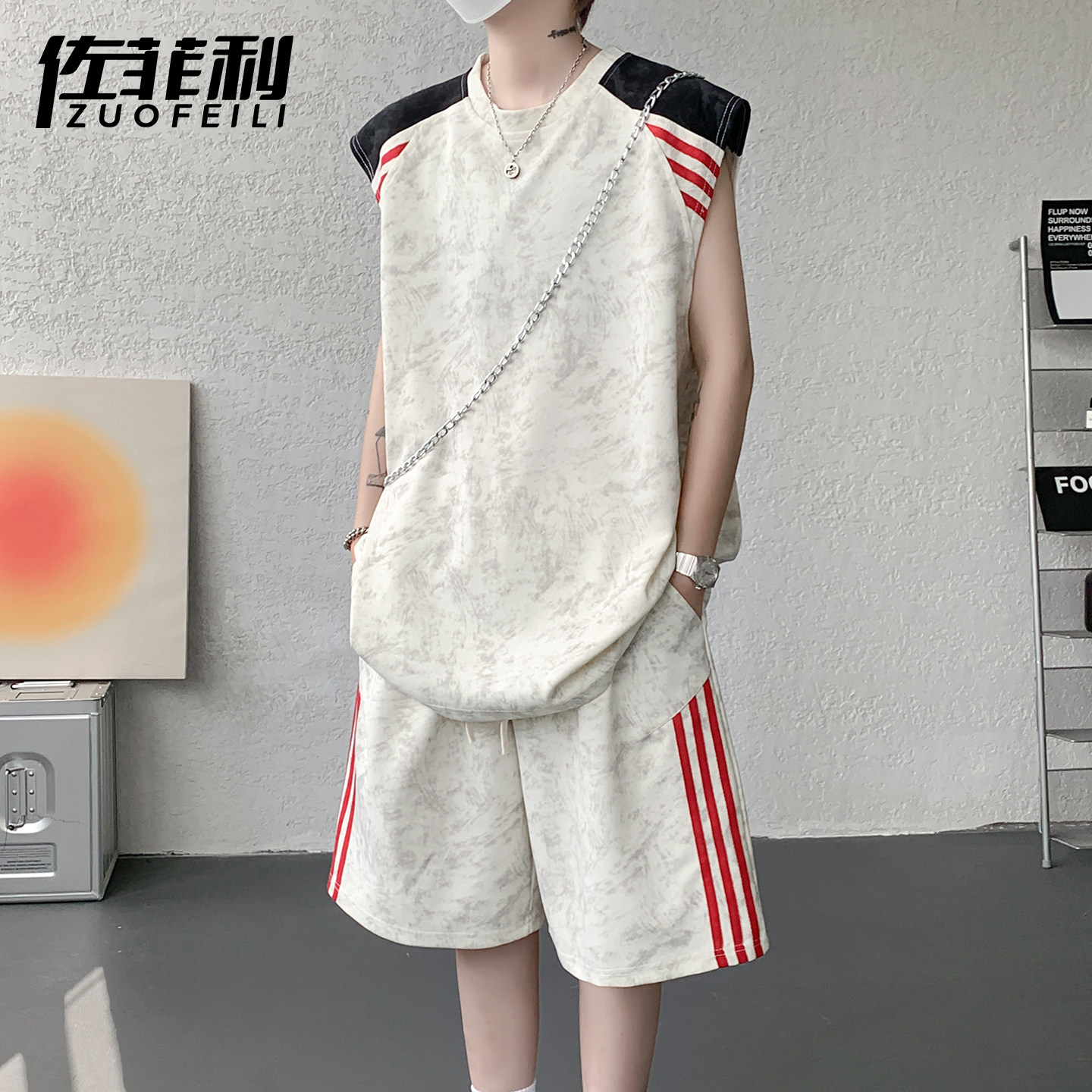 专柜美式复古扎染撞色运动休闲套装男夏季薄款条纹无袖短裤潮牌两