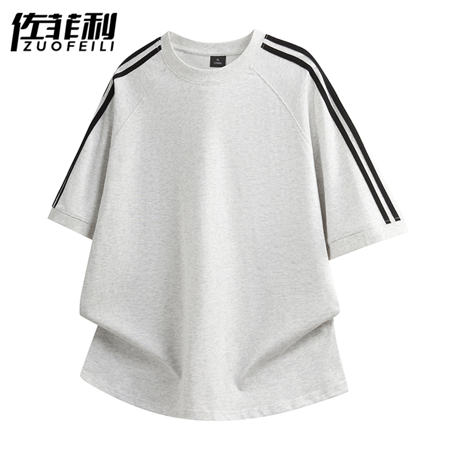 专柜美式风条纹短袖男夏季新款凉感结构线条半袖衣服宽松休闲风T