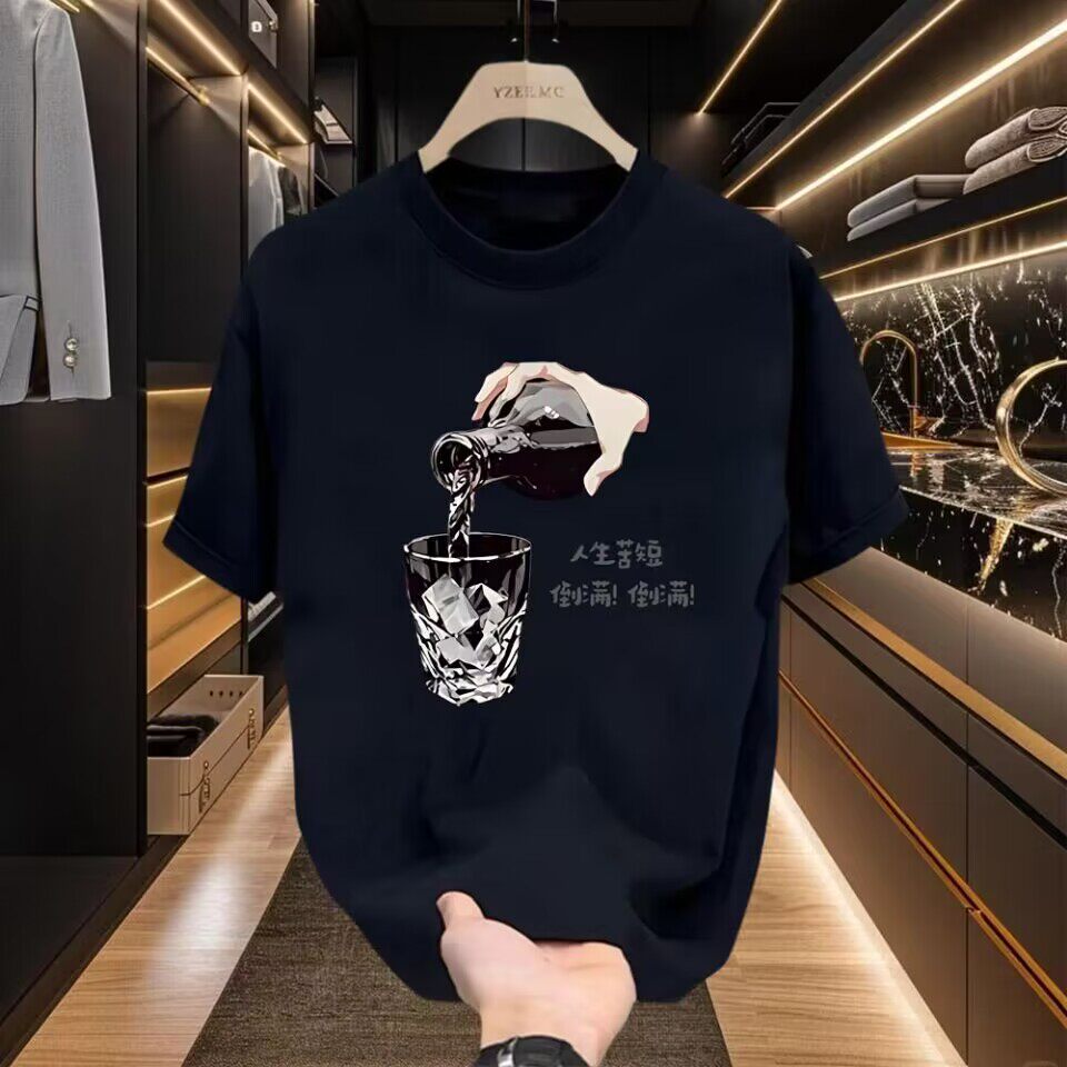 专柜夏季新款轻奢重磅男士纯棉短袖t恤圆领潮牌酒杯印花大码宽松